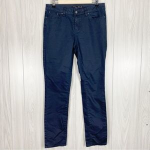 Prana | Navy Blue Mid Rise Skinny Kayla Jean Size 8